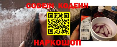 меф VHQ Ипатово