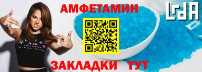 скорость mdpv Изобильный