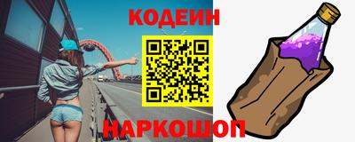 меф VHQ Ипатово