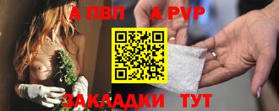 не бодяженный Ирбит