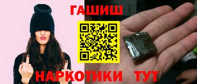 мефедрон мука Аргун