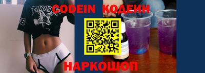 скорость mdpv Изобильный