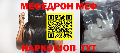 не бодяженный Ирбит