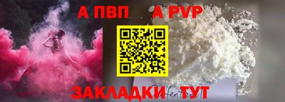 не бодяженный Ирбит