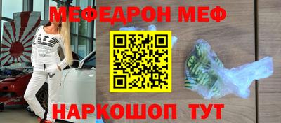 a pvp Азнакаево