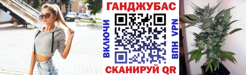 гидра как войти  Лесной  Конопля VHQ  дарнет шоп 